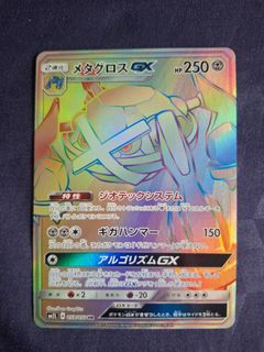(Category: ) located in . Submitted by jayjay25 (Listing ID 1463593932, Image 1). Description: .
