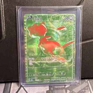 (Category: ) located in . Submitted by mr.s.z (Listing ID 1463717249, Image 1). Description: .