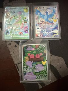 (Category: ) located in . Submitted by yongzheng.tan (Listing ID 1463678812, Image 1). Description: .