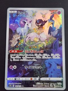 (Category: ) located in . Submitted by johnwolff7 (Listing ID 1463588621, Image 1). Description: .