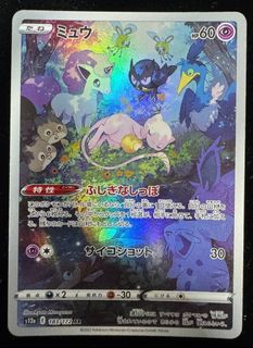 (Category: ) located in . Submitted by teh_o_bing (Listing ID 1463724565, Image 1). Description: .