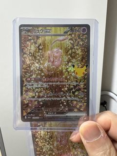 （分類：）位於 。 由 sellsellthingssssss 提交（商品編號 1463676890，圖片 1）。簡介： 。