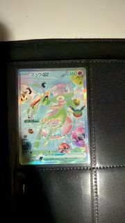 (Category: ) located in . Submitted by caishenyen (Listing ID 1463596275, Image 1). Description: .