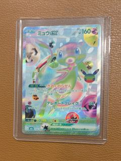 (Category: ) located in . Submitted by goodstuffonly13 (Listing ID 1463699874, Image 1). Description: .