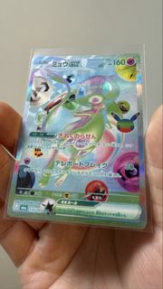 （分類：）位於 。 由 sellsellthingssssss 提交（商品編號 1463703240，圖片 1）。簡介： 。