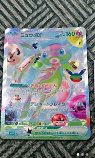 (Category: ) located in . Submitted by nazca123 (Listing ID 1463653620, Image 1). Description: .