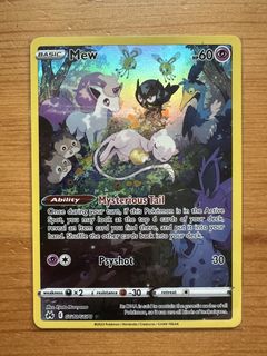 (Category: ) located in . Submitted by tcgholo (Listing ID 1463615348, Image 1). Description: .