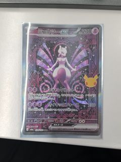 （分類：）位於 。 由 shop430 提交（商品編號 1463577050，圖片 1）。簡介： 。