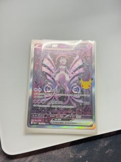 （分類：）位於 。 由 maarrco.925 提交（商品編號 1463689016，圖片 1）。簡介： 。