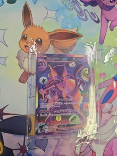 （分類：）位於 。 由 anthonychan0901 提交（商品編號 1463571420，圖片 1）。簡介： 。