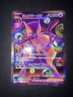 (Category: ) located in . Submitted by emilbale11 (Listing ID 1463703332, Image 1). Description: .