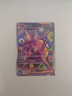 （分類：）位於 。 由 1062470030624770 提交（商品編號 1463702741，圖片 1）。簡介： 。
