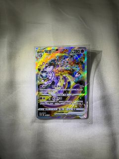(Category: ) located in . Submitted by dittoro (Listing ID 1463711193, Image 1). Description: .