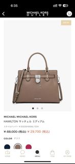 (Category: ) located in . Submitted by larose_boutiquemnl (Listing ID 1463668169, Image 1). Description: .