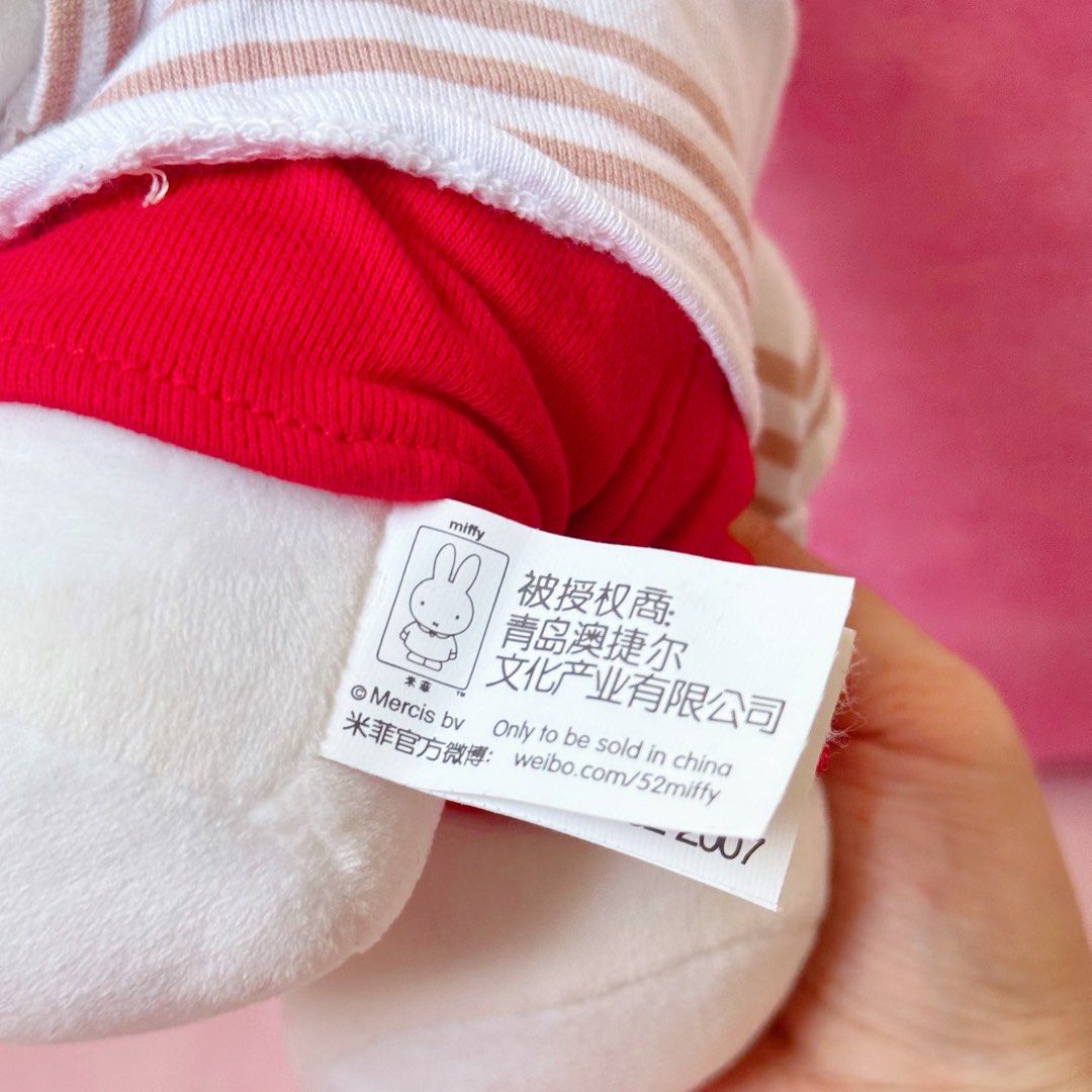 Miffy Sailor Outfit Medium Plush (Category: Plushies & Soft Toys) located in Manila. Submitted by ashyyel_ (Listing ID 1463678789, Image 3). Description: .