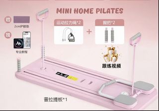 （分類：）位於 。 由 biubiubiu54 提交（商品編號 1463704873，圖片 1）。簡介： 。
