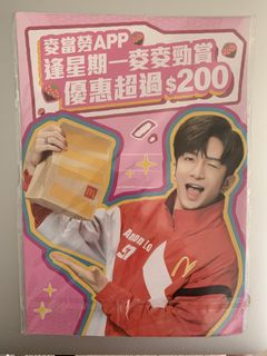 （分類：）位於 。 由 852popo 提交（商品編號 1463602759，圖片 1）。簡介： 。