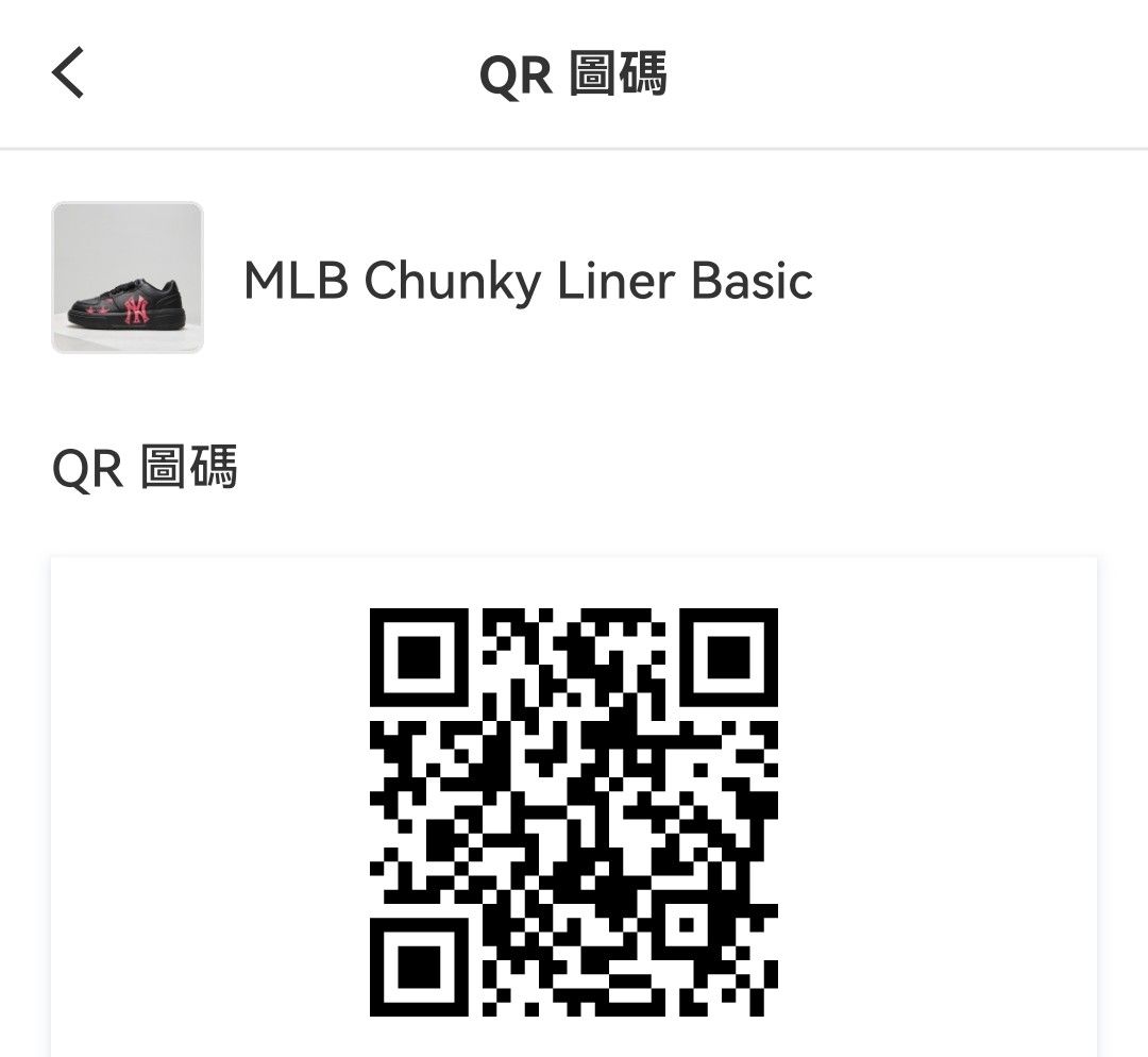 MLB Chunky Liner Basic （分類：波鞋）位於 Hong Kong。 由 bluebubblebubble000 提交（商品編號 1463665947，圖片 7）。簡介： Size: 35-45 pse.is/9jwmtv。