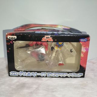 (Category: ) located in . Submitted by toysandusbmg (Listing ID 1463599770, Image 1). Description: .