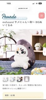 （分類：）位於 。 由 ctl0426 提交（商品編號 1463603600，圖片 1）。簡介： 。