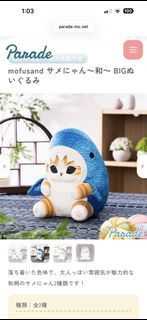 （分類：）位於 。 由 ctl0426 提交（商品編號 1463603690，圖片 1）。簡介： 。