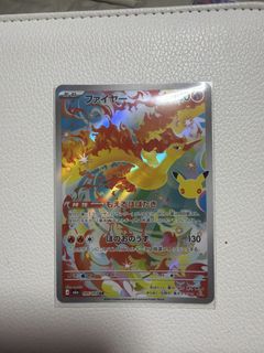 (Category: ) located in . Submitted by selling_stuff.dragon (Listing ID 1463703964, Image 1). Description: .