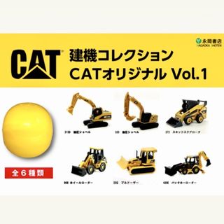 （分類：）位於 。 由 toyegg8 提交（商品編號 1463566430，圖片 1）。簡介： 。