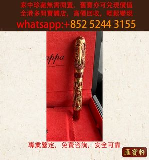 （分類：）位於 。 由 cosmicfire_046afc 提交（商品編號 1463643435，圖片 1）。簡介： 。