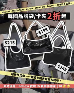（分類：）位於 。 由 nextstopis_kr 提交（商品編號 1463607788，圖片 1）。簡介： 。