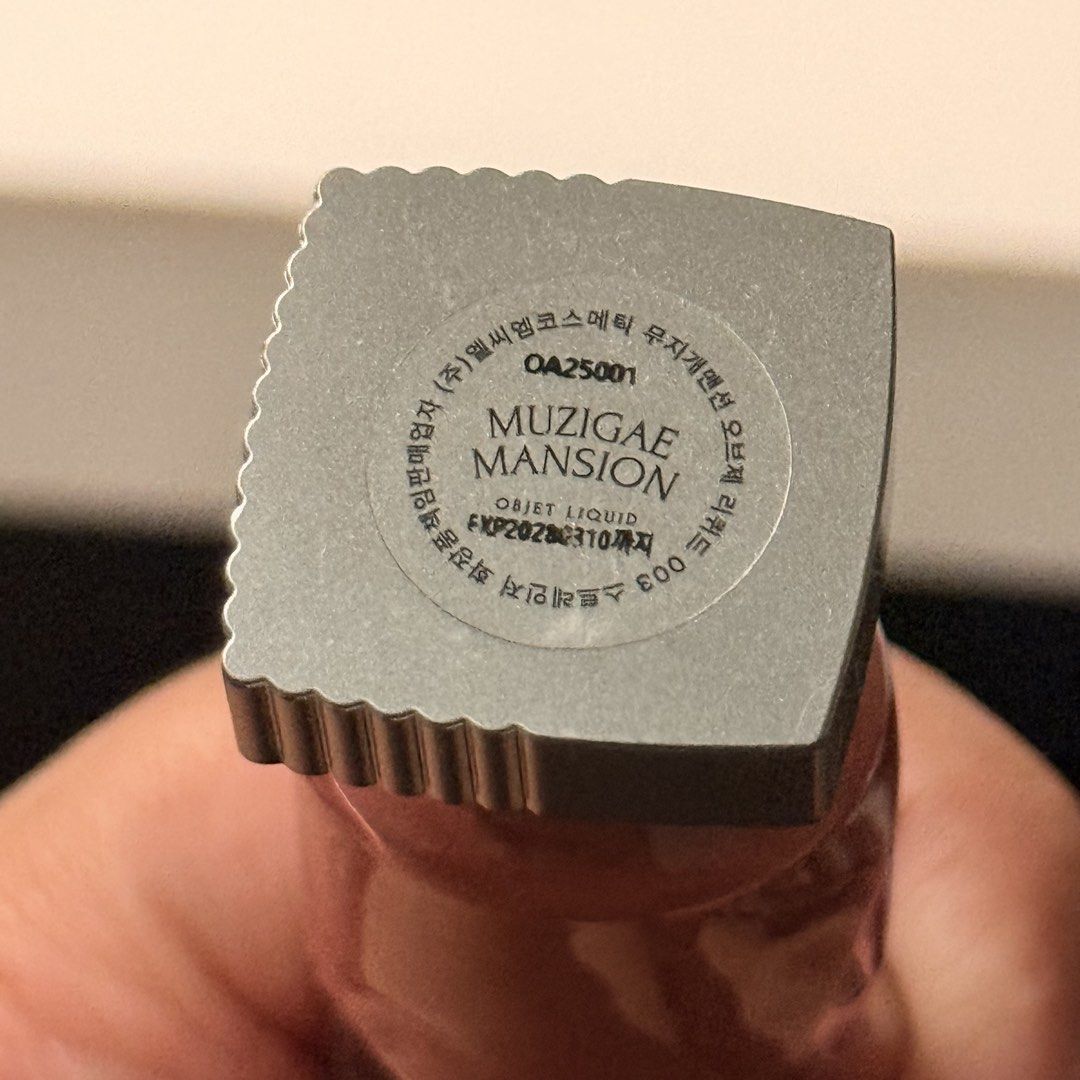 Muzigae Mansion Objet Liquid 003 Stranger Lip Tint (Category: Makeup) located in Muntinlupa City. Submitted by lovedbyapril (Listing ID 1463688311, Image 2). Description: - Muzigae Mansion Objet Liquid in shade 003 Stranger - No box, used only once but tone doesnt match my skin tone - Expiration Date: 2028.03.10.