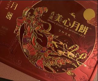 （分類：）位於 。 由 kimchi2021 提交（商品編號 1463647811，圖片 1）。簡介： 。
