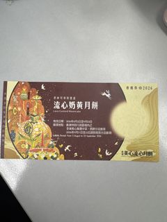 （分類：）位於 。 由 ting0922_ 提交（商品編號 1463575219，圖片 1）。簡介： 。