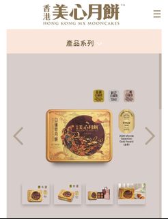 （分類：）位於 。 由 2goodtobetrue 提交（商品編號 1463603625，圖片 1）。簡介： 。