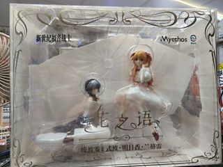 （分類：）位於 。 由 forward_playnow 提交（商品編號 1463606580，圖片 1）。簡介： 。