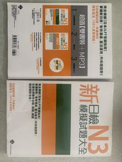 （分類：）位於 。 由 wing060606 提交（商品編號 1463594476，圖片 1）。簡介： 。