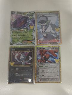 （分類：）位於 。 由 JaY_WinG 提交（商品編號 1463570449，圖片 1）。簡介： 。