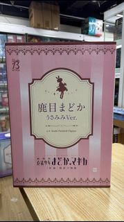 （分類：）位於 。 由 nibanmelimited_1203 提交（商品編號 1463651345，圖片 1）。簡介： 。