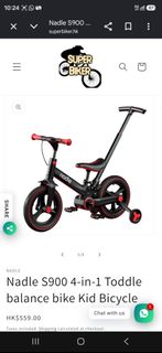 （分類：）位於 。 由 s_r_g 提交（商品編號 1463576184，圖片 1）。簡介： 。