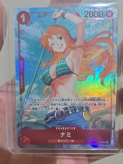 (Category: ) located in . Submitted by marcus_chong (Listing ID 1463680501, Image 1). Description: .