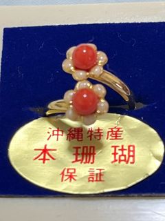 (Category: ) located in . Submitted by kaishakunin (Listing ID 1463581545, Image 1). Description: .