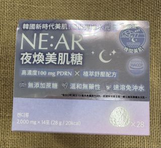 （分類：）位於 。 由 a__land 提交（商品編號 1463635956，圖片 1）。簡介： 。