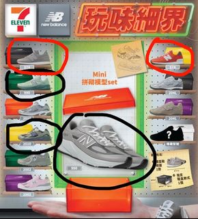 （分類：）位於 。 由 r908977 提交（商品編號 1463637045，圖片 1）。簡介： 。