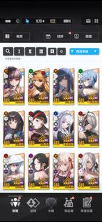 （分類：）位於 。 由 usjusj 提交（商品編號 1463566902，圖片 1）。簡介： 。