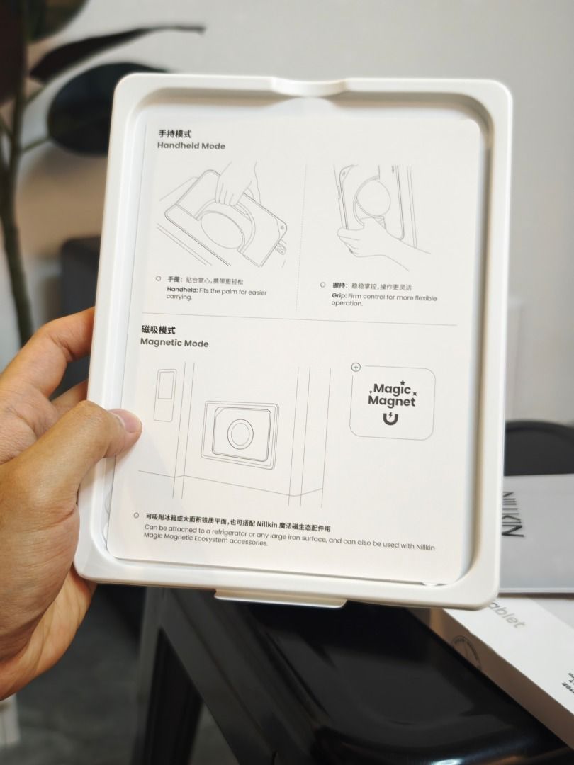 Nillkin FlexWing Pro Magnetic Tablet Stand for 11"-13" (Category: Cases & Sleeves) located in San Pablo. Submitted by allfashionandtech (Listing ID 1463664238, Image 2). Description: SRP: 1300 ❌ Now: 800 ✅ Condition: 10/10 Brand New RFS: Decluttering. Shipping: Add 50 only! Mode of payment: GCash, Maribank, PNB Courier: J&T Meetups: SM San Pablo, San Pablo City Plaza, Shakeys Maharlika Highway.
