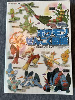 （分類：）位於 。 由 psc1234 提交（商品編號 1463564955，圖片 1）。簡介： 。