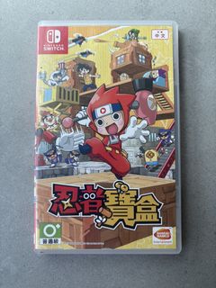 （分類：）位於 。 由 brickspeace 提交（商品編號 1463666446，圖片 1）。簡介： 。