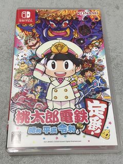 （分類：）位於 。 由 kksstse 提交（商品編號 1463567265，圖片 1）。簡介： 。