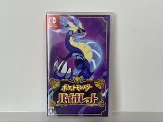 （分類：）位於 。 由 iam_vin 提交（商品編號 1463620915，圖片 1）。簡介： 。