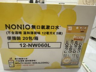 （分類：）位於 。 由 water_luxe 提交（商品編號 1463715520，圖片 1）。簡介： 。