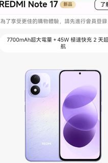 （分類：）位於 。 由 moskamkee13799 提交（商品編號 1463741052，圖片 1）。簡介： 。